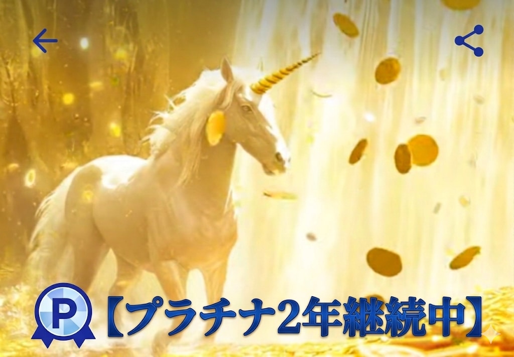 今、悩んで辛い、いる貴方の仕事の悩みを占います 職場の人間関係や転職希望、今の仕事の悩みをご相談ください。 イメージ1