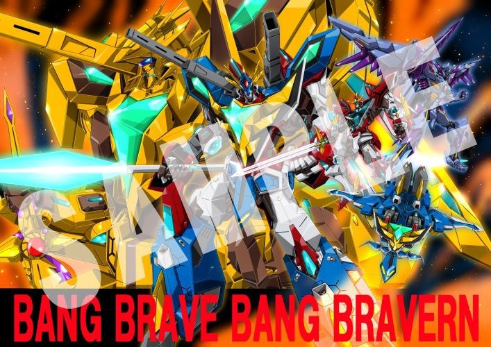 ご希望のロボットのイラストを描きます 勇者シリーズ・戦隊ロボ・ガンダム等、ロボットほぼ全般。 イメージ1