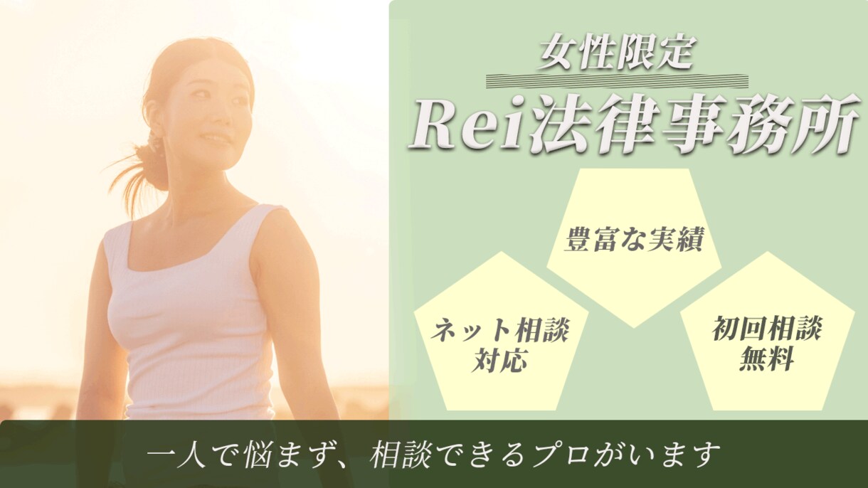クリックされる、人の目を惹くバナー作成致します ✨集客UP！ネイリストが作る色彩豊かなデザイン✨ イメージ6