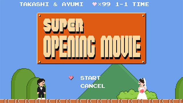 レトロゲーム風のオープニングムービーを作ります 5日で確認の短期制作！かわいいドット絵のカスタマイズも♪ イメージ1