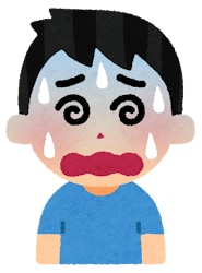 自閉症スペクトラムの相談お受けします 簡単な質問に答えてもらいそれをもとにお答えします イメージ5