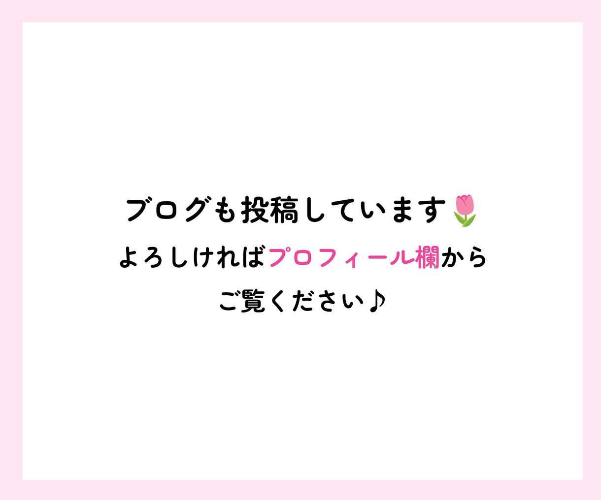 VTuber・配信者向け！切り抜きショート作ります 切り抜き箇所をご指定いただくだけ！まるっと切り抜き編集します イメージ6