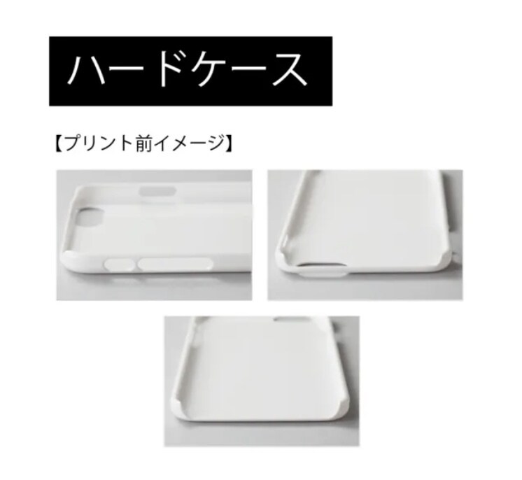 あなたの名前入りネイルデザインスマホケース作ります ★送料無料★【騙し絵プリント】名前入り★ネイルスマホケース イメージ6