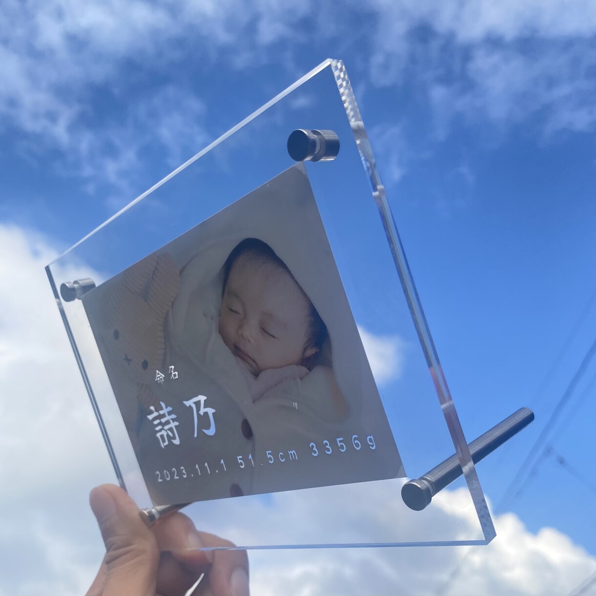 我が子のお写真を世界で一つの命名書に仕上げます 【唯一無二の一点！】我が子の笑顔を家庭に飾ろう！ イメージ2