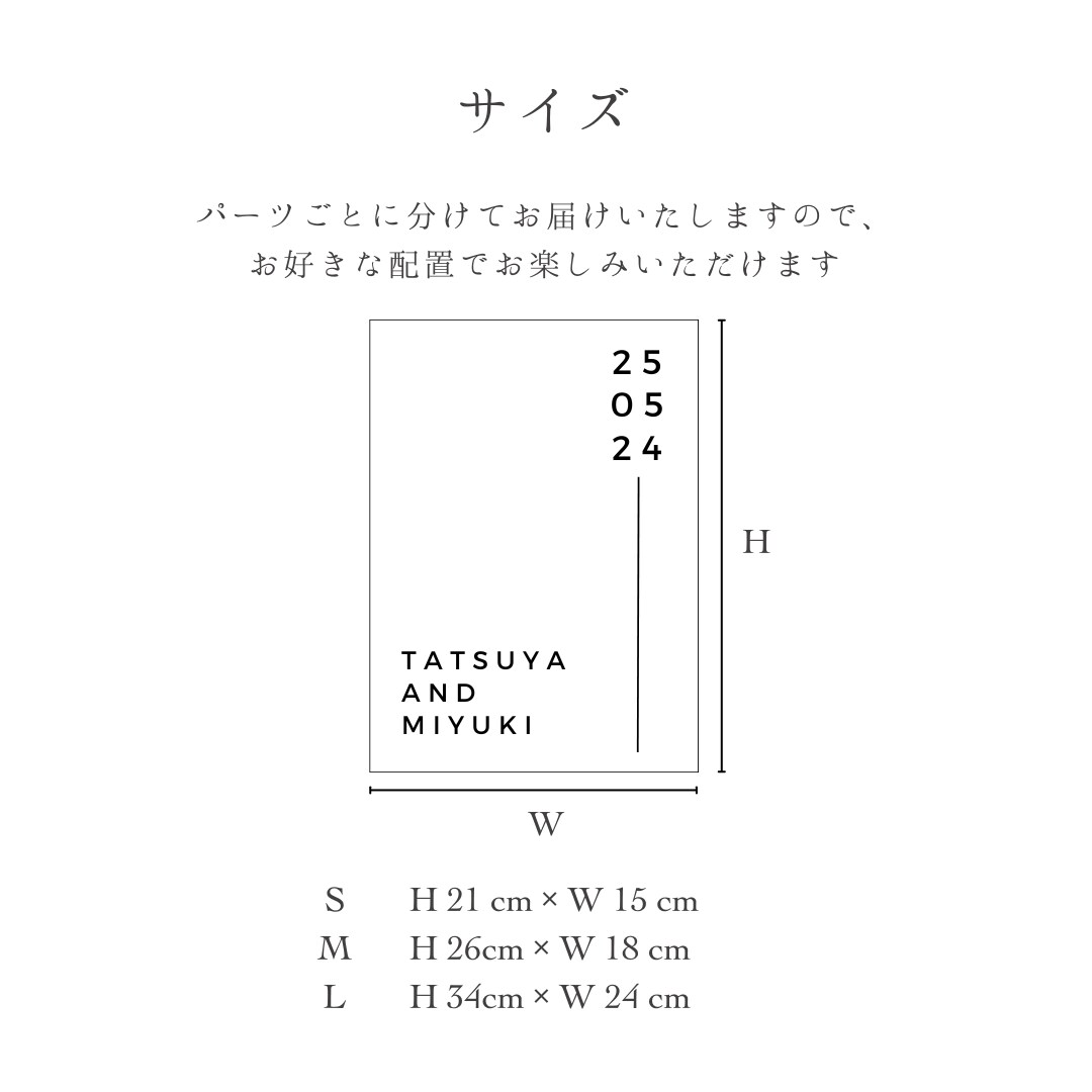 結婚式のウェルカムミラーステッカーを制作します 選べる４サイズ！ウェルカムスペースにおしゃれに飾りませんか？ イメージ4