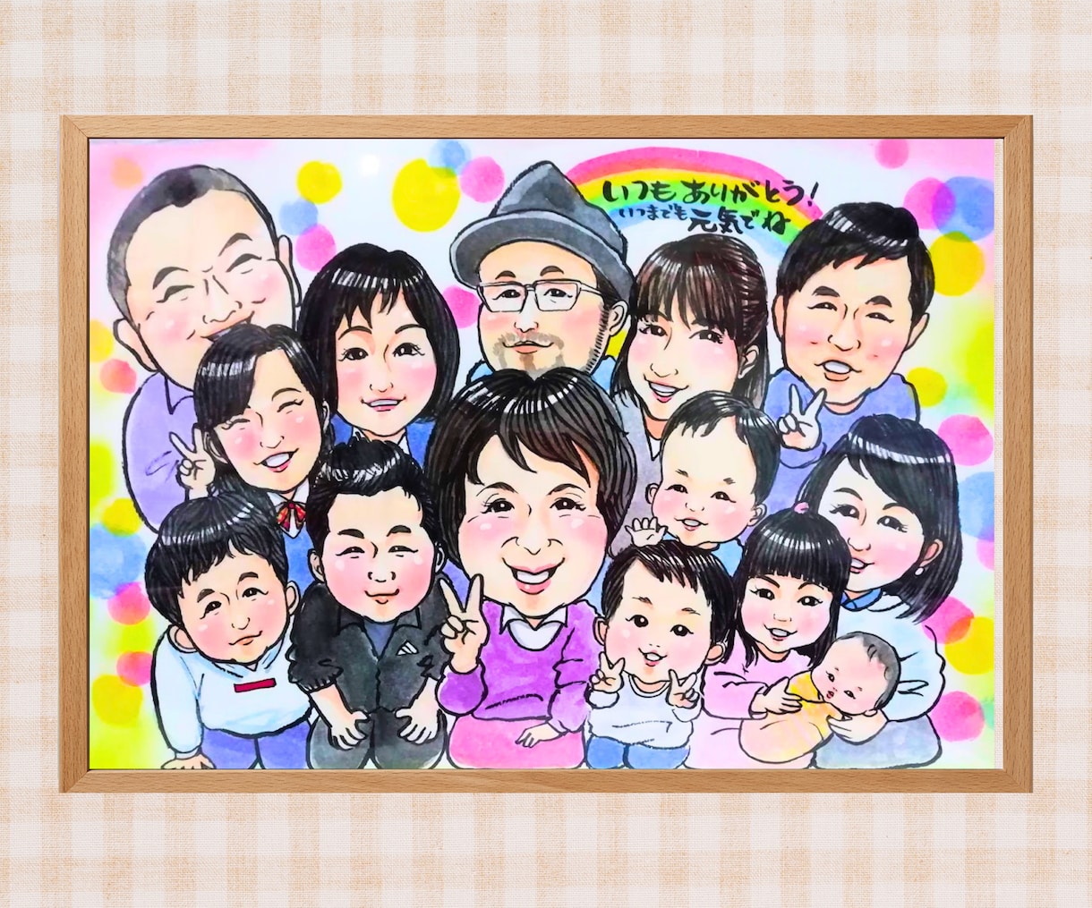 明るい誇張しすぎない親しみのある似顔絵描きます 大切な方へ★贈られた方も贈った側も笑顔になれる似顔絵です イメージ2