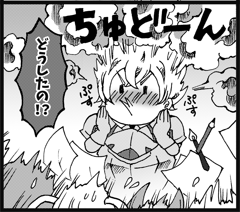 あなたの4コマ漫画作ります 好みの絵柄、細かいご要望等親身に対応します♪ イメージ6