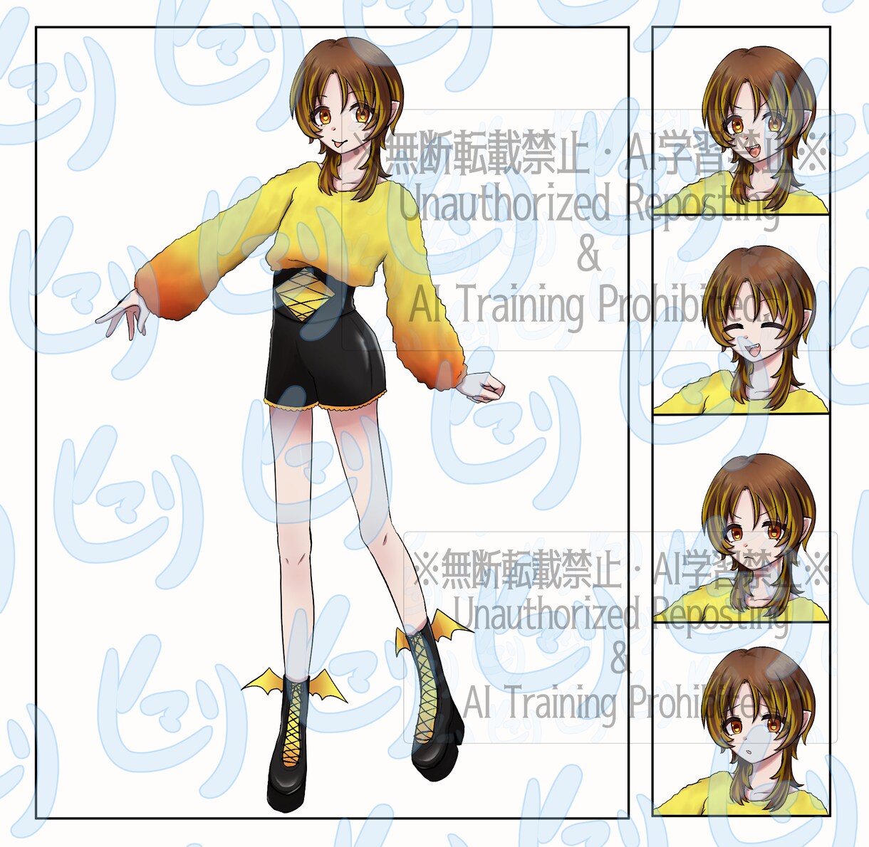 中性的な少年の立ち絵を販売します ゲームやTRPG・動画用イラストなどに イメージ1