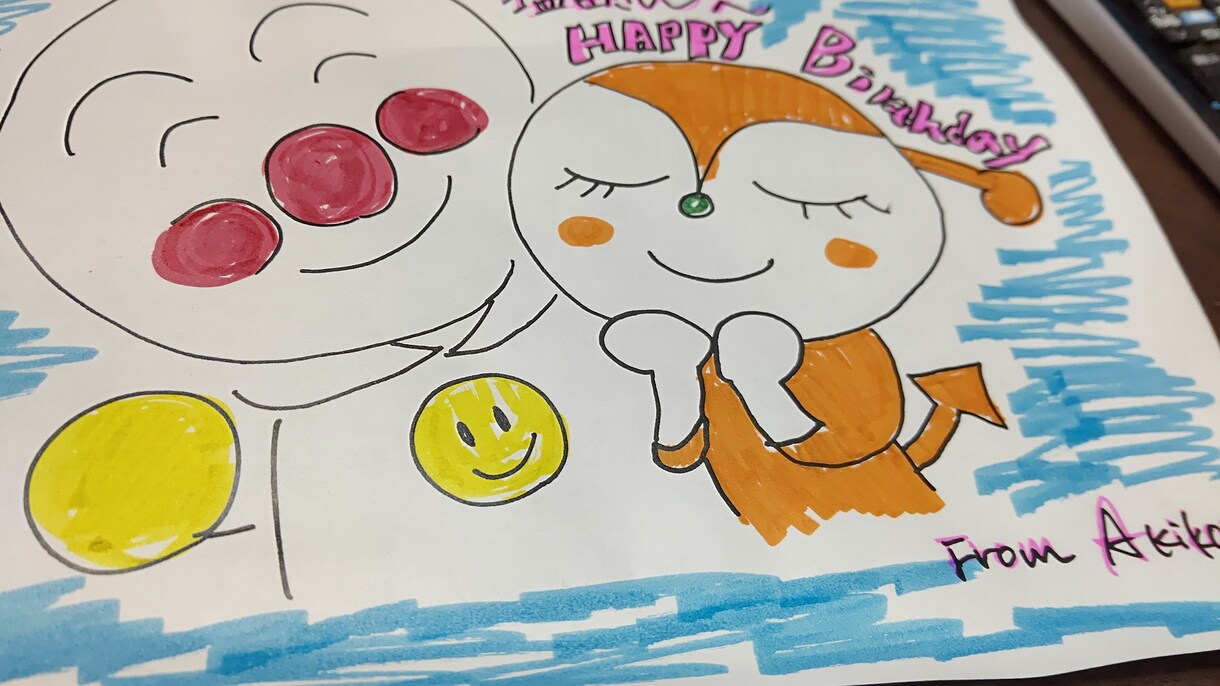 あなたのためだけにお好きな書と絵を書きます 運気アップの書と絵を色紙に書きます。 イメージ4