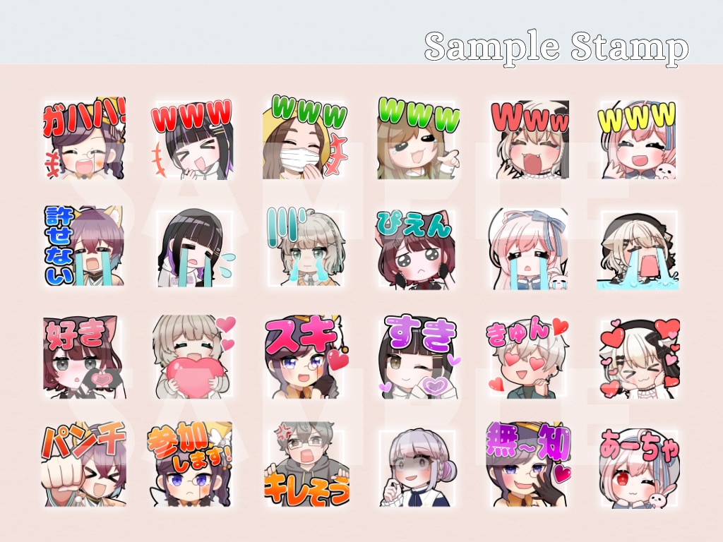 配信で使えるスタンプ作成します Twitch等でご使用できるスタンプを作成します。 イメージ6