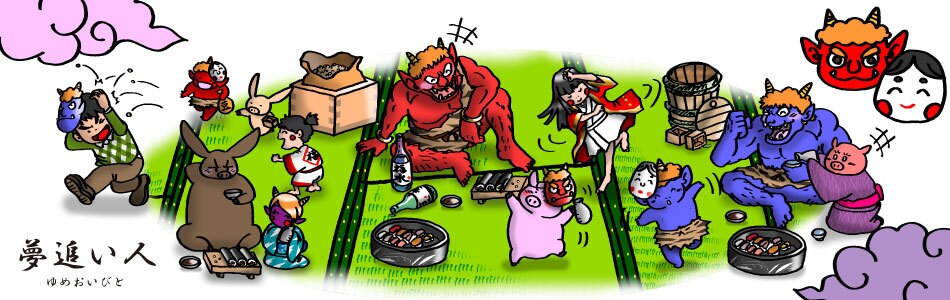 可愛らしいイラストを心を込めて描きます ポップな可愛らしいキャラクターイラストを描きます♪ イメージ4