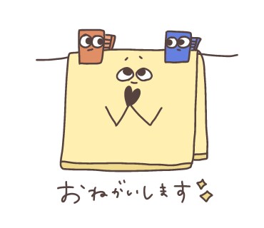 個性あるゆるっとかわいいイラスト描きます 身の回りのモノをポップでゆるいイラストでお届けします イメージ4