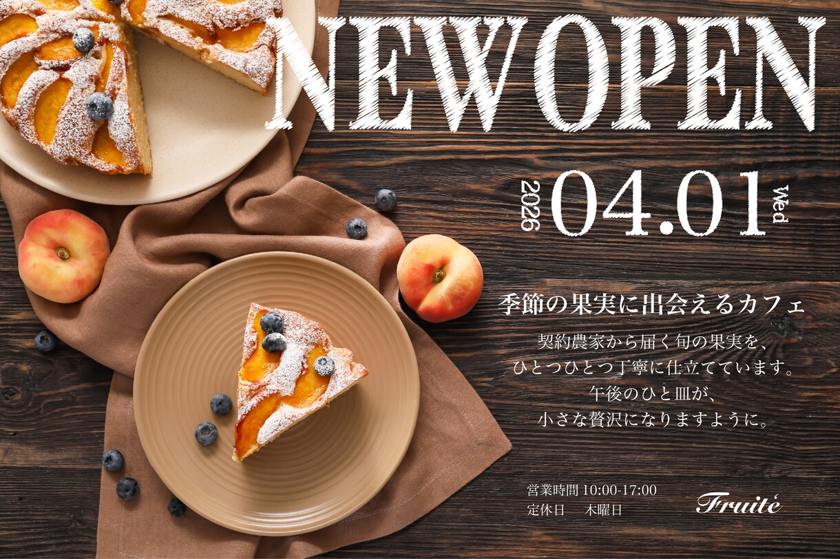 低価格・高品質⭐︎バナー・ヘッダー等制作いたします 目にとまりやすいデザインを丁寧に制作します！ イメージ3
