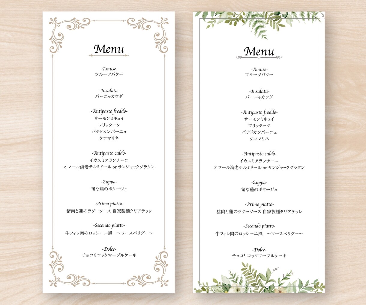 オシャレなメニュー表、制作いたします 企業様も結婚式等で使用される個人様も大歓迎！ イメージ3