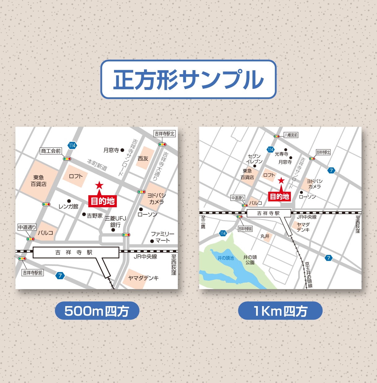 AIファイル納品！　見やすい地図を制作します 修正無制限！　豊富な納品データ（イラレAIファイル付）！ イメージ4