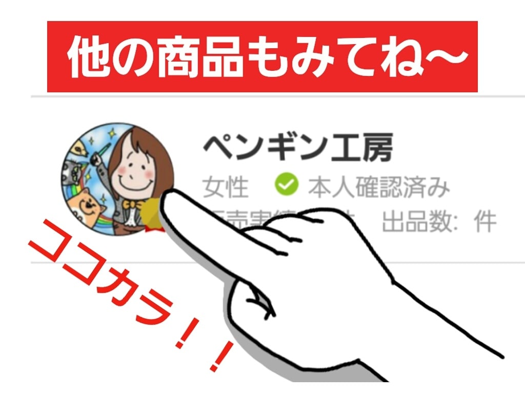 シンプル★かわいい★用途を選ばない似顔絵描きます プレゼント♪ビジネス♪ホームページ制作♪アイコン♪結婚式♪ イメージ4
