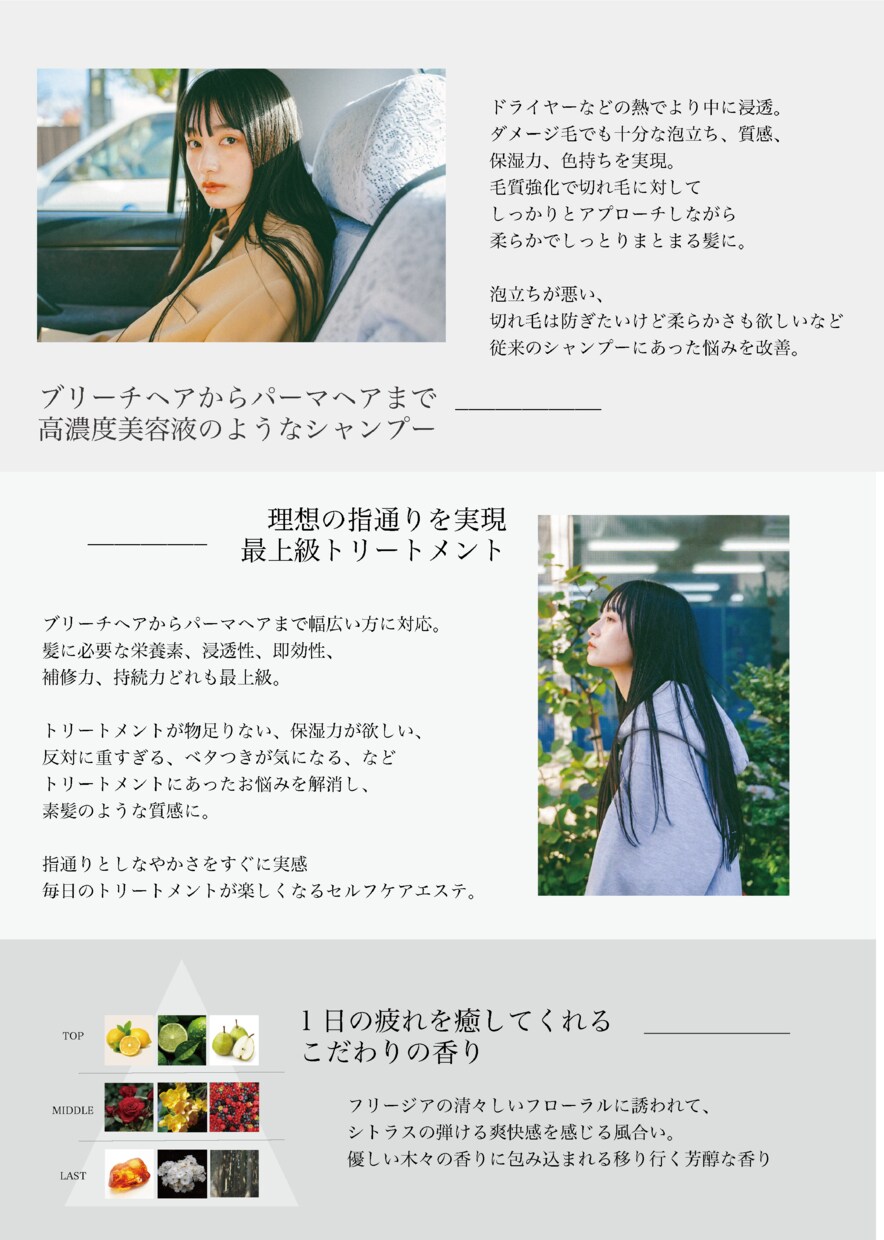 お洒落で見やすいパンフレットつくります 修正無制限！ニーズに沿ったデザインと気持ちの良いお取引を提供 イメージ1
