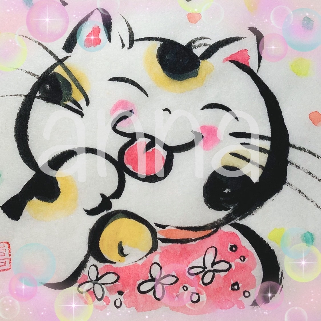 ほっこり優しい可愛い墨絵を描きます ココナラ出展を記念して特別価格でご提供!（8月31日まで） イメージ5