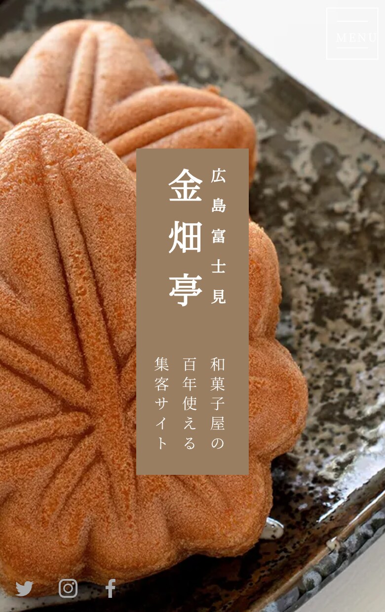 上級ウェブ解析士が集客できるホームページ制作します 新規出品で格安！テンプレ制作ではなくオーダーデザインです イメージ5