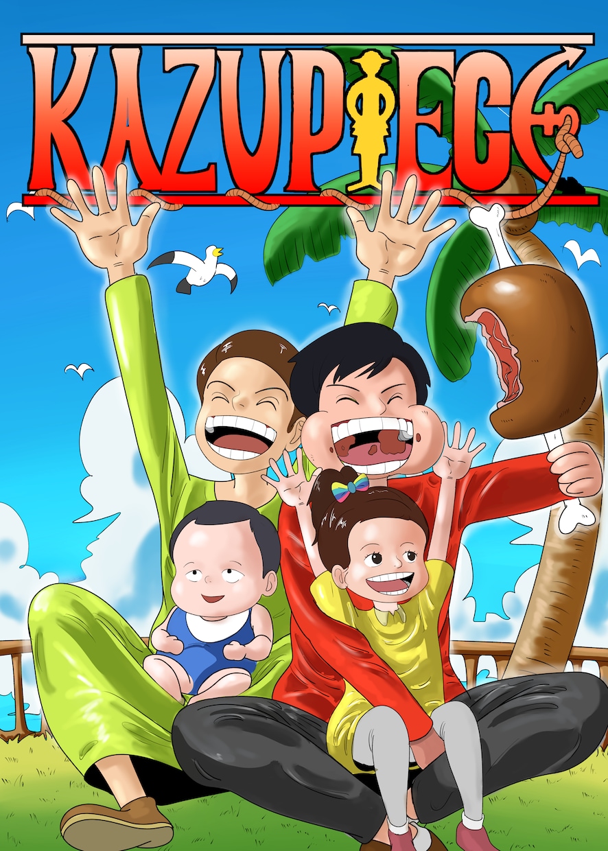 ジョジョの奇妙な冒険の画風で似顔絵制作します あなたのお好きなアニメ、マンガ作品で似顔絵制作 イメージ3