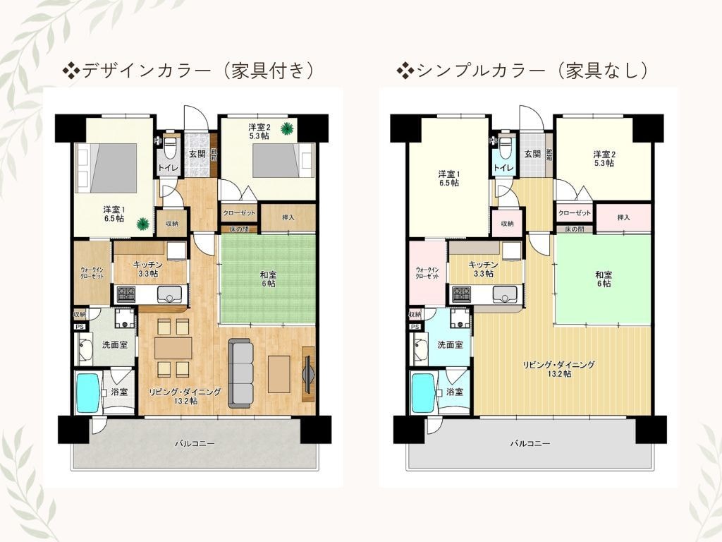 現役宅建士が見やすい間取図を作成します 不動産広告・チラシ・マイソクに使える間取図を丁寧に作成！ イメージ2