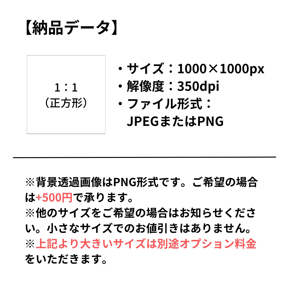 親しみやすくPOPでかわいいアイコンを描きます 無料修正3回！商用利用可能です。 イメージ8