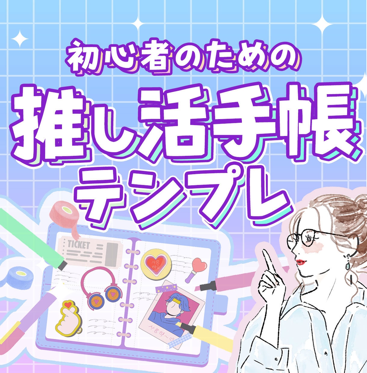 クリックに繋がるコナラ商品画像制作します 説明画像の制作も対応可能です。 イメージ9