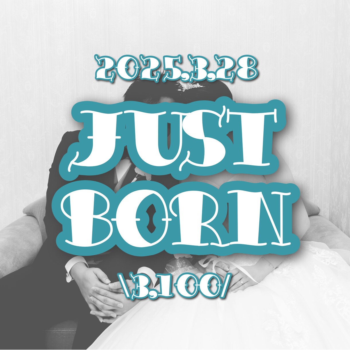 オリジナルのバースデーフォトカード作成します JUST BORNフォトや、1monthフォトの撮影グッズ イメージ1