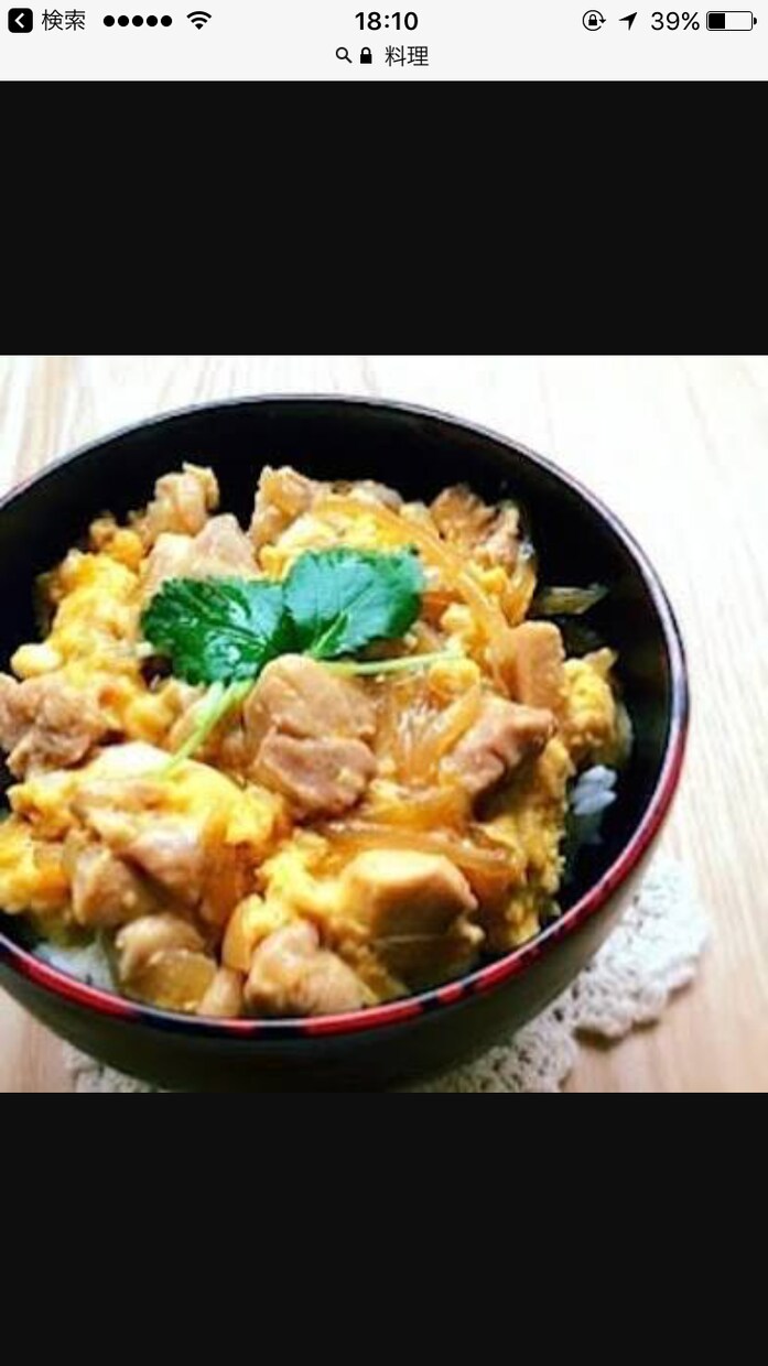 毎日の献立に悩んでいる方一緒に考えます 簡単で美味しいものが食べたい方レパートリーを増やしたい方 イメージ2