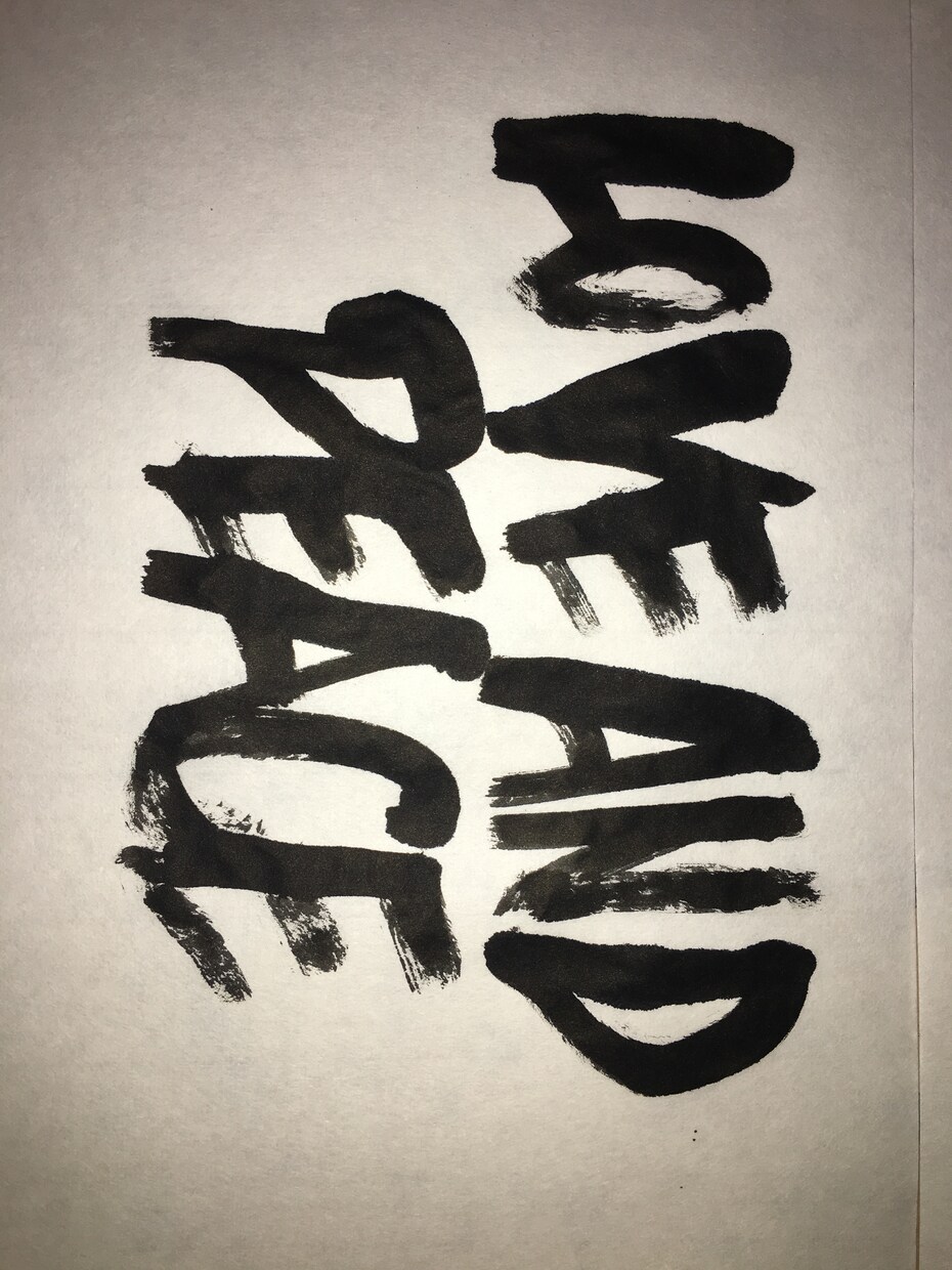筆で本格的な手書きの文字を書きます 筆を使った手書き文字、幅広く承ります！様々な書体対応可能！ イメージ3