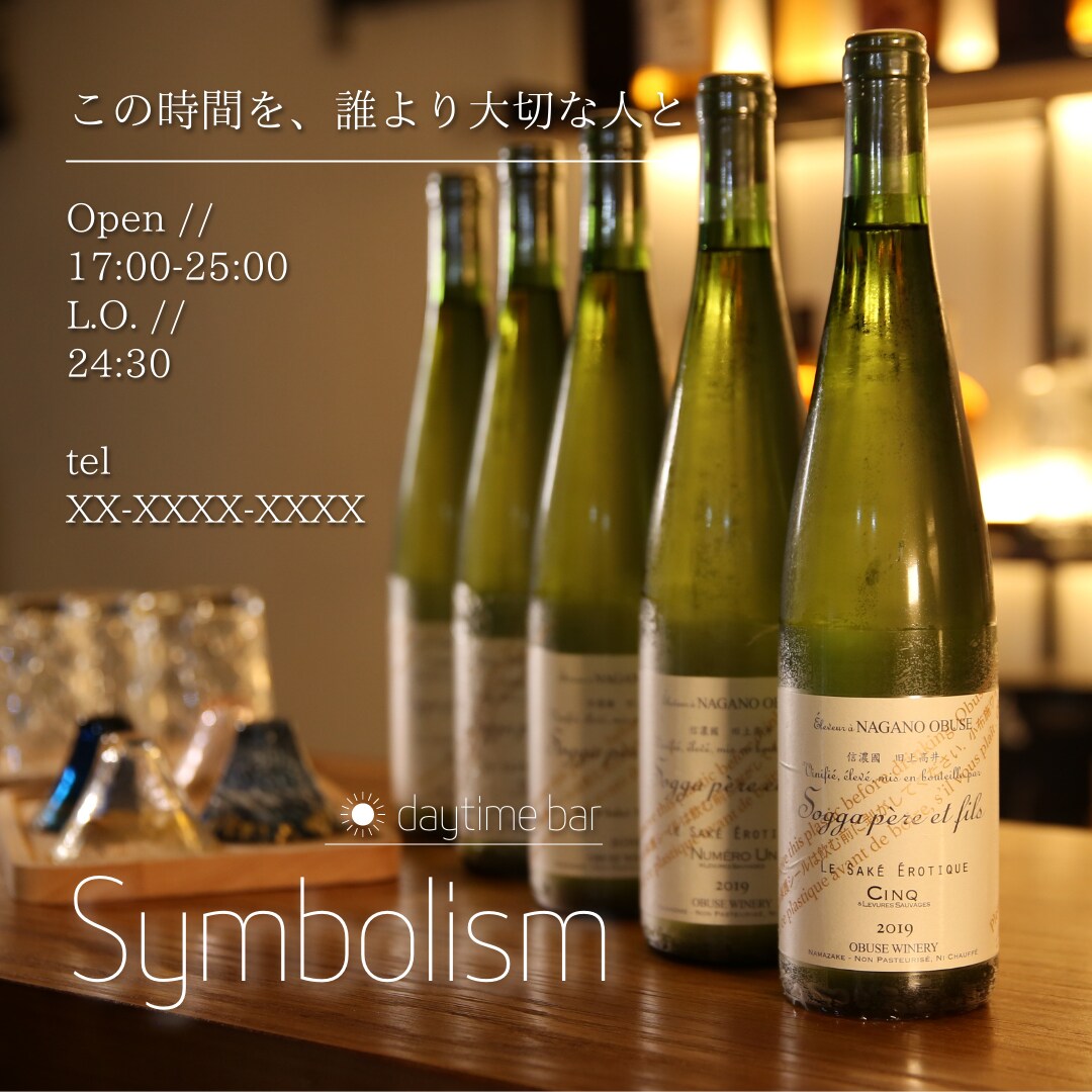 SNS投稿用のカバー画像・サムネ作成します 目に留まるおしゃれな画像を作成します イメージ4