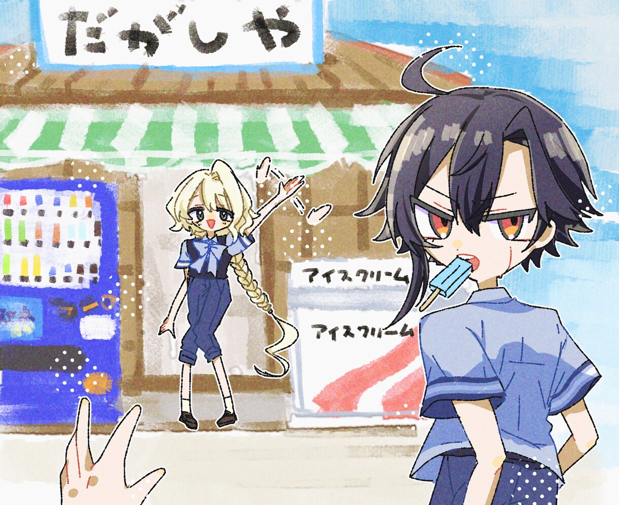 もちっとポップなイラストお描きします 短納期可能！すぐにかわいいイラストが欲しい方へ！ イメージ7