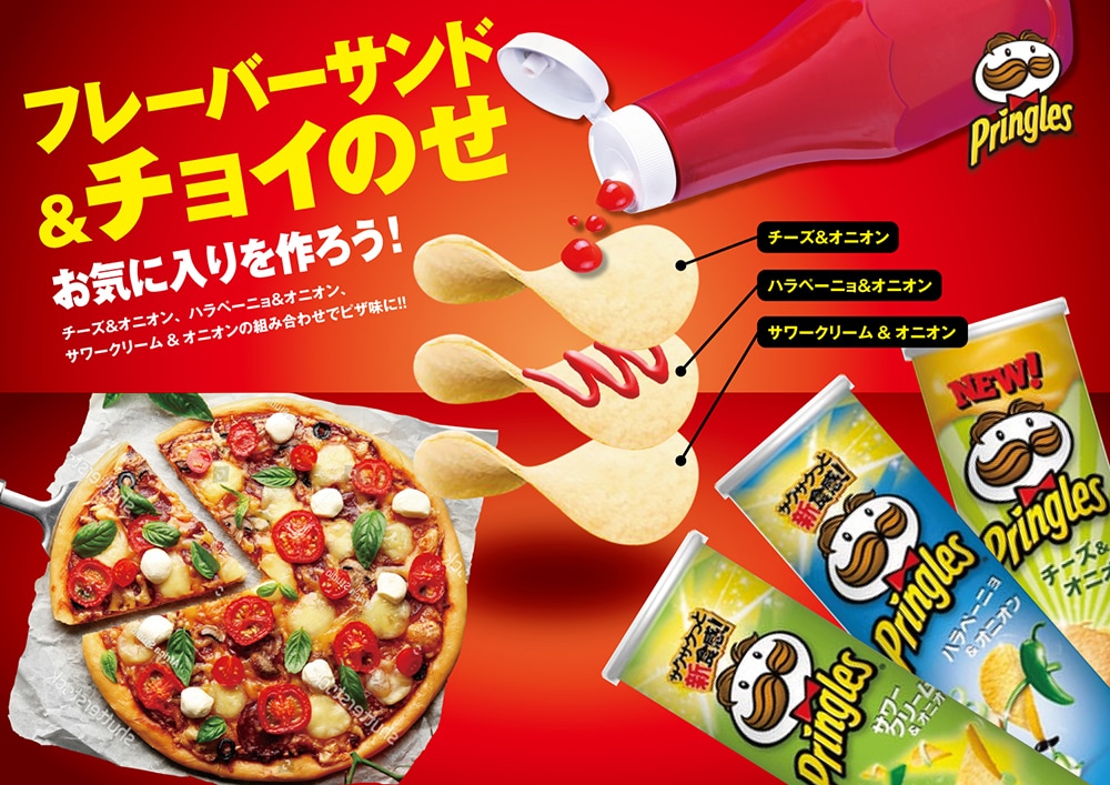 現役デザイナーが幅広いデザインチラシ作成します かっこいいかわいいデザインなんでもできますのでご連絡ください イメージ9