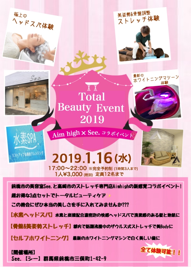 チラシのデザイン・作成致します 売れるチラシやポスターなど、ご要望に合わせて作ります イメージ2