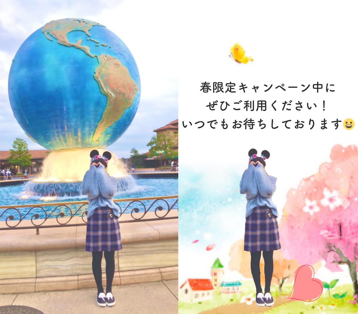 写真の加工・編集します 大切な写真の加工、背景色・空の色の変更、被写体の切り抜きなど イメージ5
