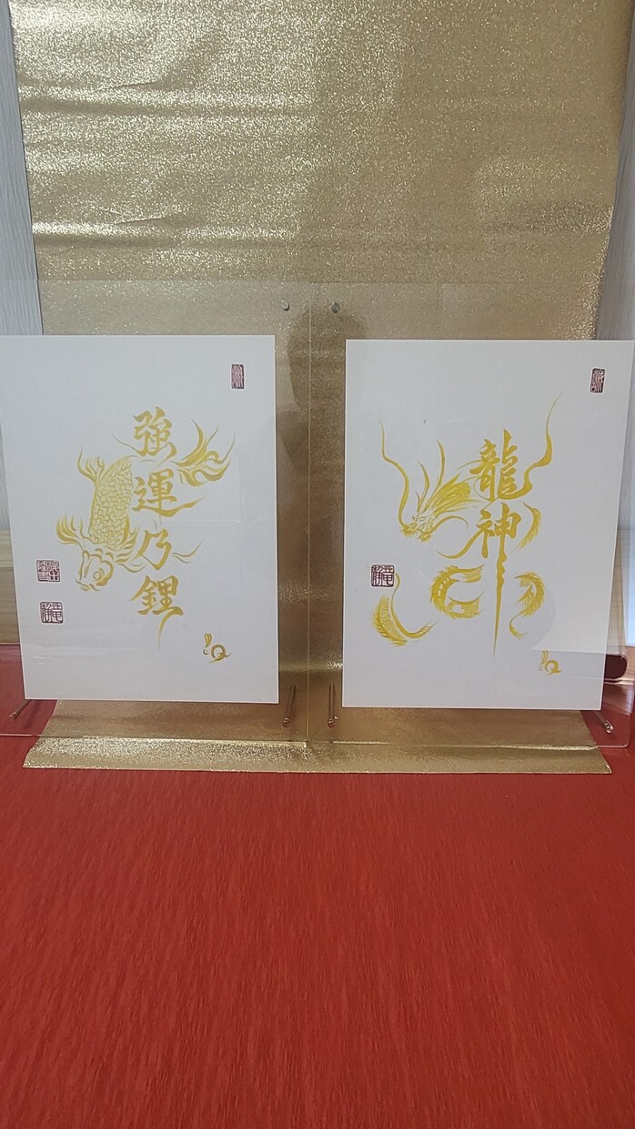 命名書◇無料有料額縁最初の大切な記念品にいたします 文部科学省毛筆書写検定合格◇師範毛筆文字入れ◇金文字◇黒文字 イメージ5