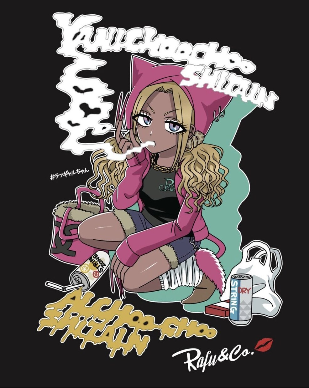 Tシャツデザインします 実績多数！商用利用可のアパレル用イラストデザイン イメージ3