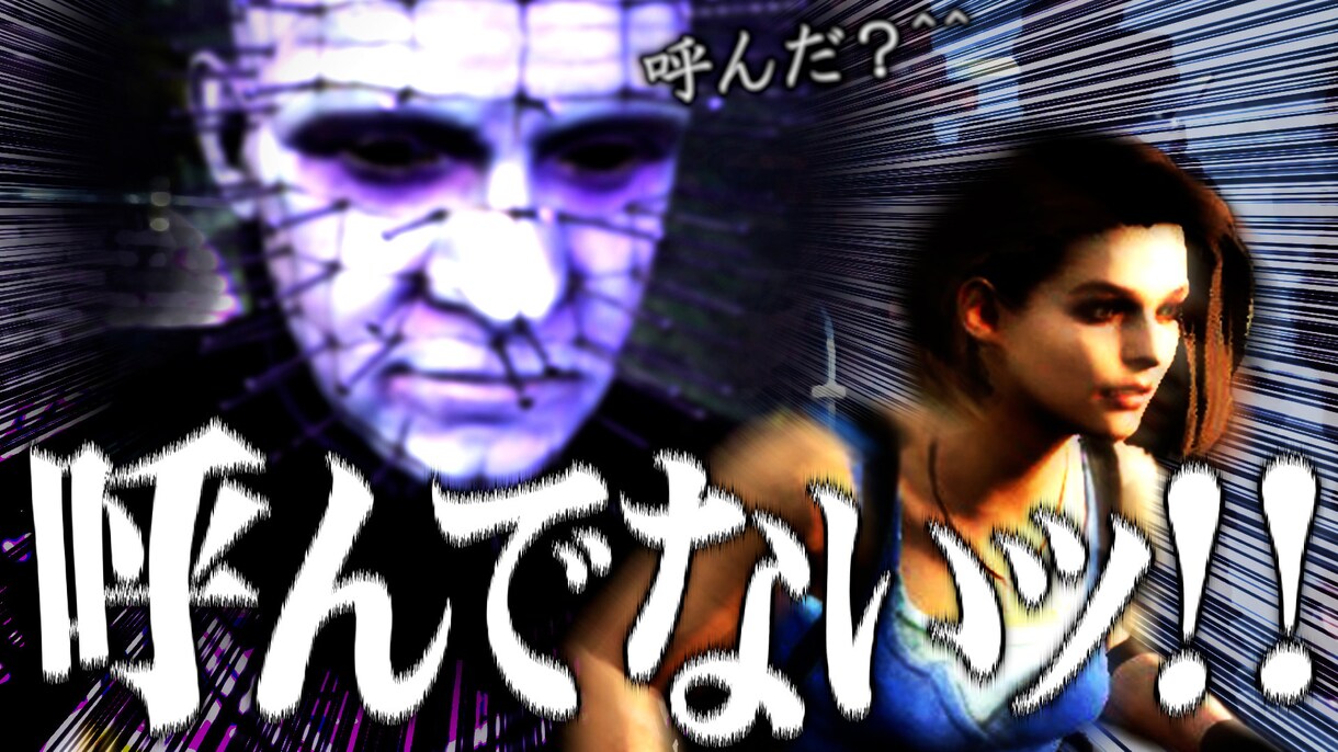 魅力的であなただけのサムネイルを制作いたします 丸投げお任せあり！動画をより面白く魅力的に表現いたします イメージ2