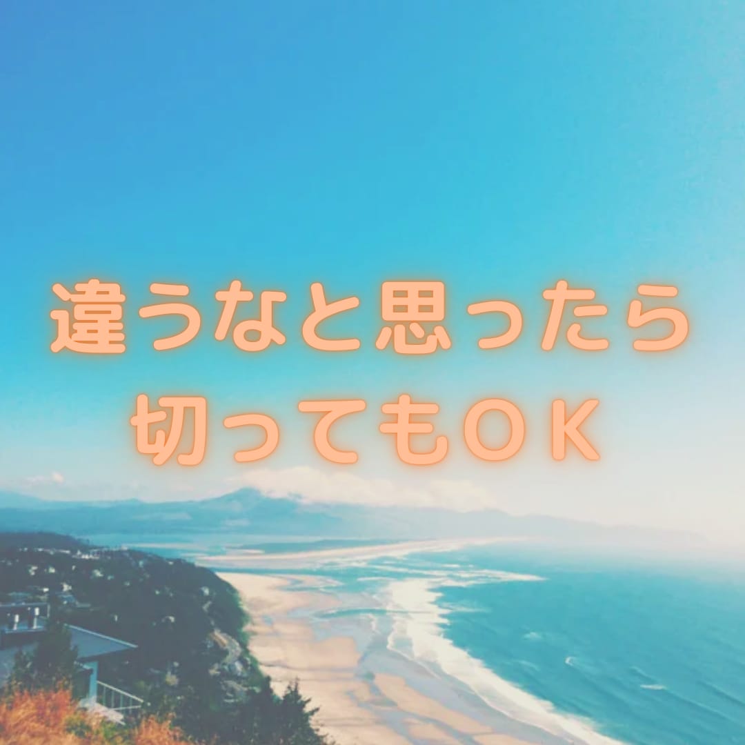 知らない関係だから話せること★何でもお聞きします 焚火を囲むようにリラックスして色んなことお話しましょう☘️ イメージ5
