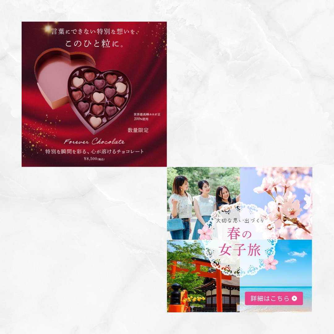 パっと目を惹く！女性向けのWEB画像制作します バナー/ヘッダー/SNS画像制作 イメージ9