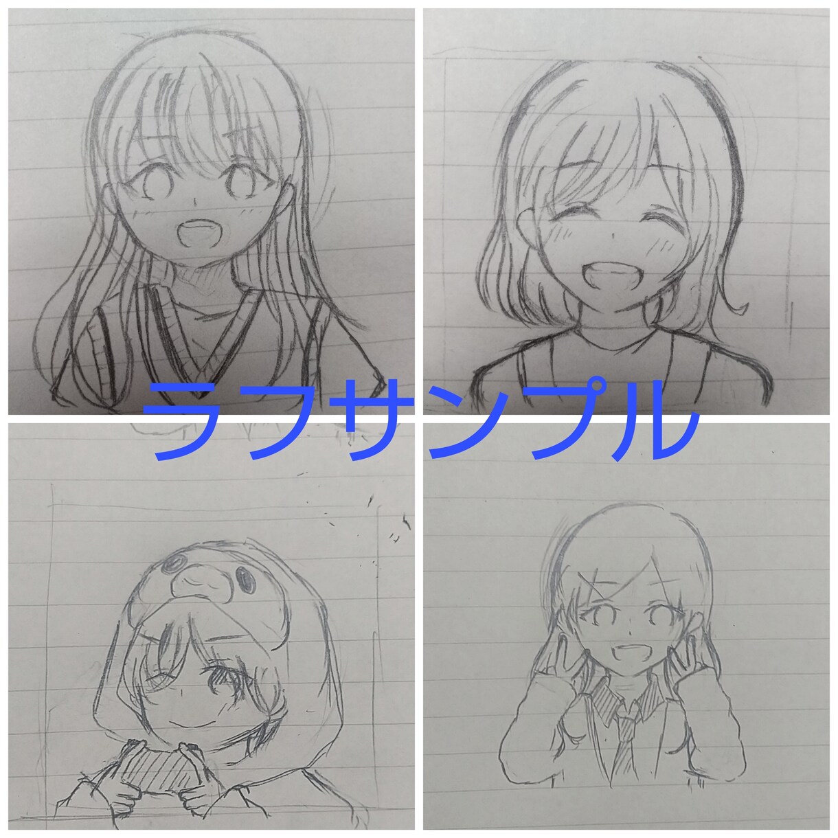 安値！！！アイコン描きます ラフ画修正無制限！オリキャラ描きます！！夢絵もなんでもあり！ イメージ4