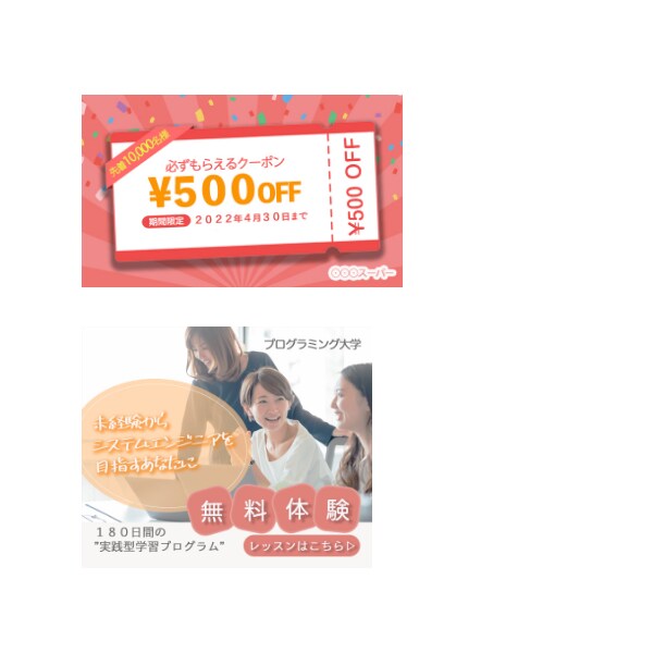 バナー・ヘッダー、各種Web画像を制作致します ALL1500円！シンプルでお洒落なWeb画像作成致します！ イメージ7
