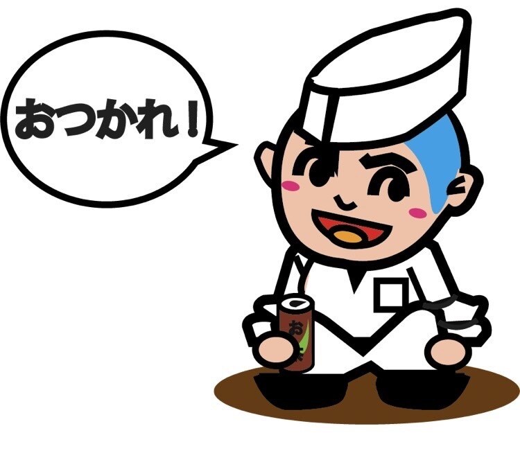 お客様のオリジナルゆるキャラアイコンつくります お客様だけのオリジナルゆるキャラアイコンつくります。 イメージ1