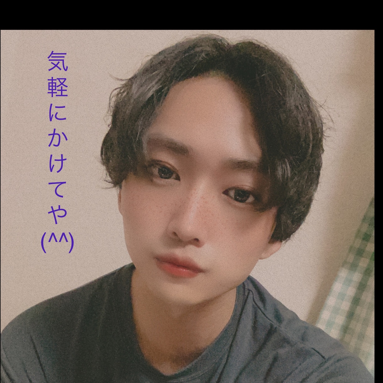 京都弁であなたを甘やかします 方言に癒されたい、褒められたい、恋人気分で話したい方はぜひ イメージ1