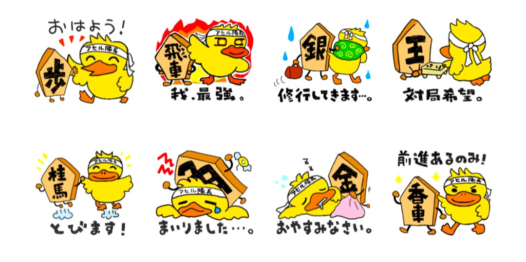 LINEスタンプイラスト描きます 8個セットで3,000円から♪（動くスタンプは追加料金あり） イメージ1