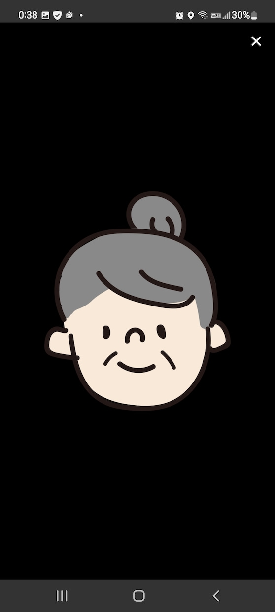 くだけた九州女が話します 今、九州弁がアツい！気軽に話せるよー☺️いっぺん聞いてみ？ イメージ3