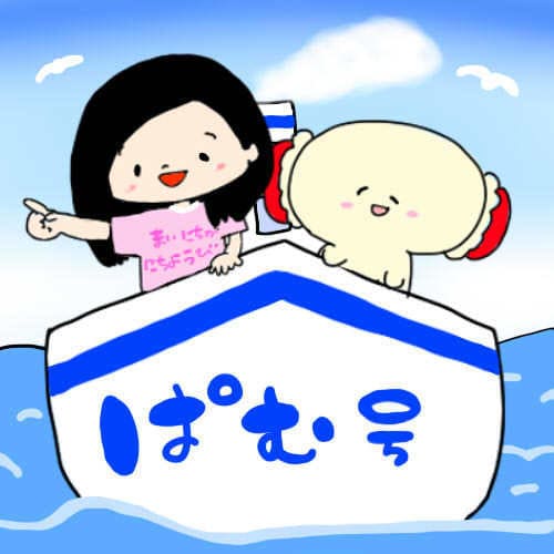 ゆるかわアイコン【商用可】作成します 販売実績70件◎ゆるめで可愛いアイコンお描きします！ イメージ8