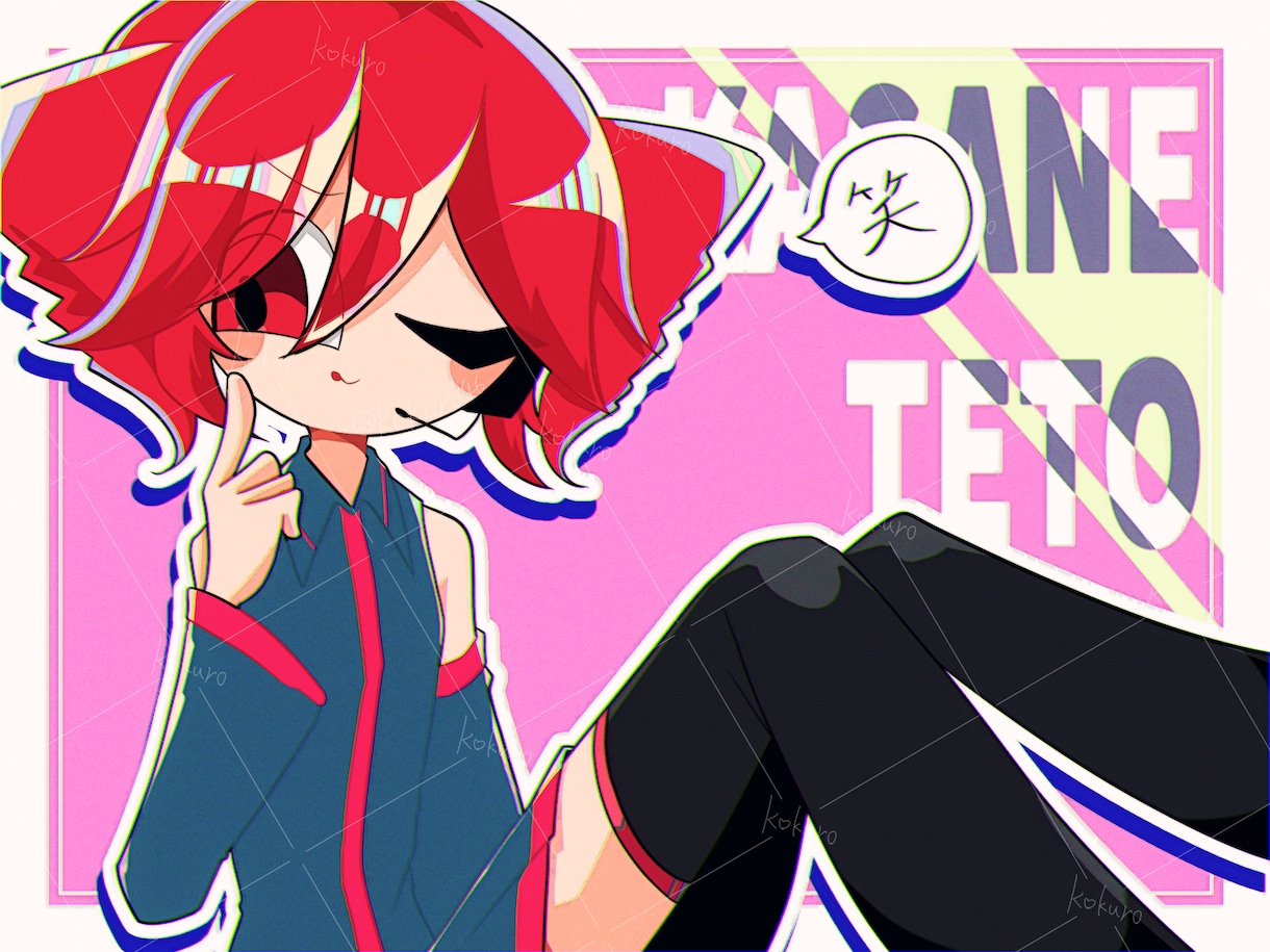 カートゥーン風イラスト描きます 目を引く立ち絵やアイコンイラスト描きます！ イメージ1