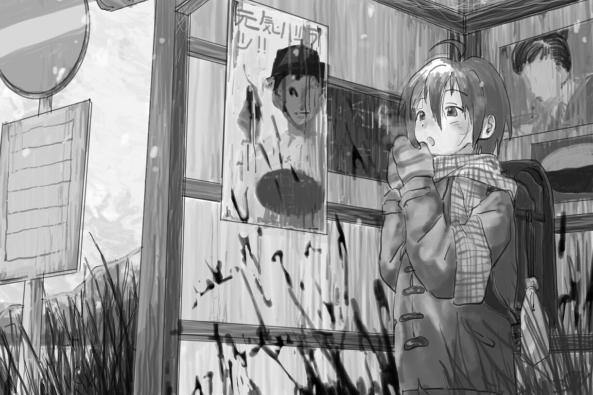 用途に合わせたイラストかきます 商用~個人様々な用途に利用可能、精一杯イラスト描きます！ イメージ5