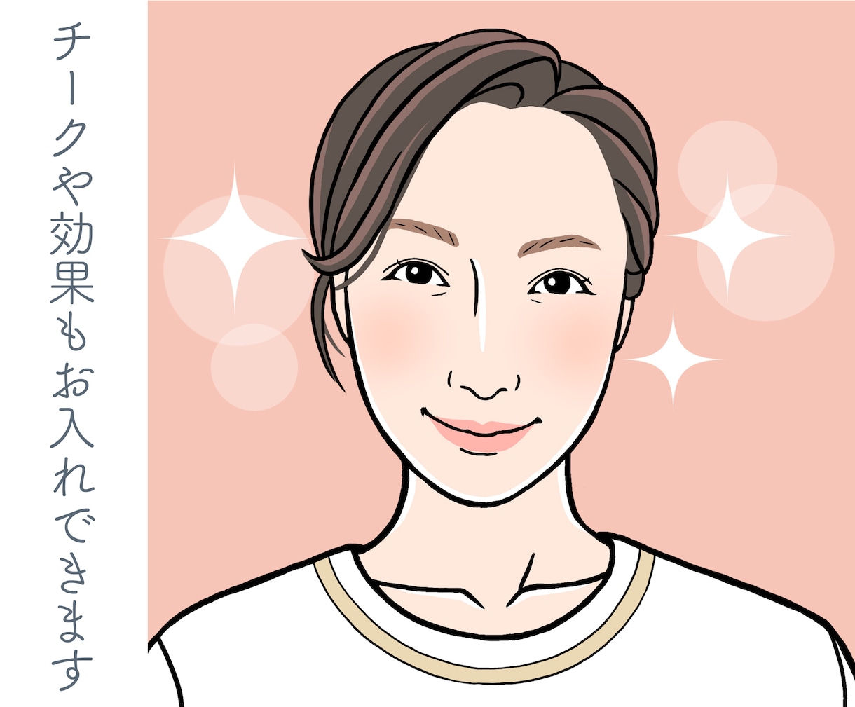 イメージアップ！リアルでオシャレな似顔絵描きます あなたの魅力を最大限に活かしたシンプルアイコン イメージ7
